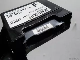8922753010 Блок управления (другие) Lexus IS 3 restailing Арт E50626929, вид 3