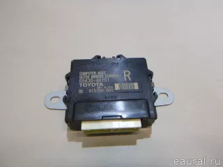 8943048101 Блок электронный Lexus RX 3 Арт E23124182, вид 1