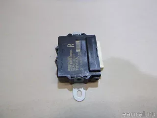 8943048101 Блок электронный Lexus RX 3 Арт E23124182, вид 3