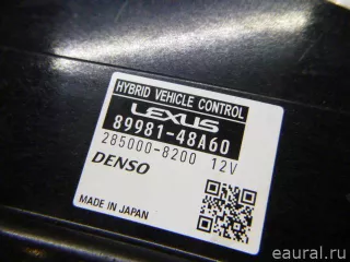 8998148A60 Блок электронный Lexus RX 3 Арт E23132928, вид 9
