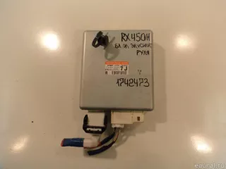 8965048200 Блок электронный Lexus RX 3 Арт E1742473, вид 1