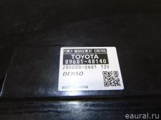 8968148140 Блок электронный Lexus RX 3 Арт E23110535, вид 3