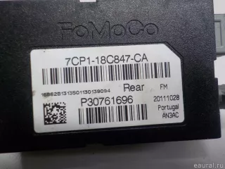 7CP118C847CA Блок электронный Ford B-Max Арт E41046089, вид 4