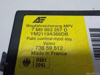 1110408 Блок электронный Ford Galaxy 1 Арт E50569741, вид 3