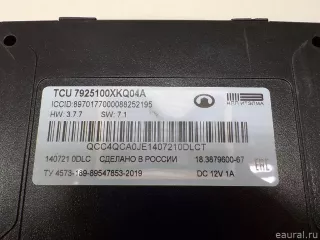 7925100XKQ04A Блок электронный Haval F7 Арт E84704242, вид 2