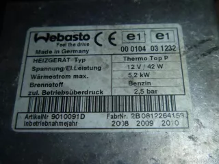  Отопитель автономный Audi A6 C5 (S6,RS6) Арт E50175152, вид 5