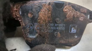 5Q0698365,3Q0698451J Тормозные колодки задние Volkswagen Tiguan 2 Арт 8801631, вид 3