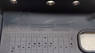 BCG37509 Кронштейн (крепление) Chevrolet Trax Арт 8811612, вид 2