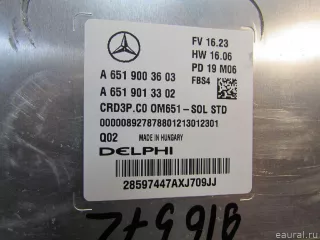 6519003603 Блок управления двигателем Mercedes Sprinter W907/910 Арт E80916572, вид 5