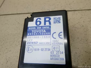 8974112240 Блок электронный Toyota Corolla E150 Арт E12606319, вид 5