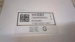 84286301 Усилитель акустический Chevrolet  Traverse Арт 8813153, вид 2