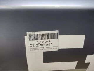 41007203977 дверь BMW 7 F01/F02 Арт lz209022, вид 4