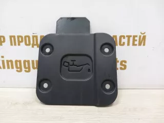 29133R0100 Крышка масляного фильтра Kia Carnival 4 Арт TP73929, вид 1