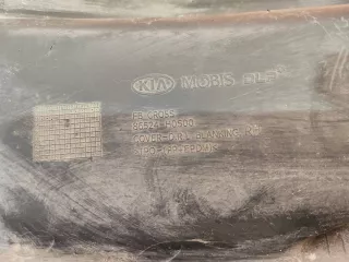 86524H0500 накладка бампера Kia Rio 4 Арт AR255877, вид 6