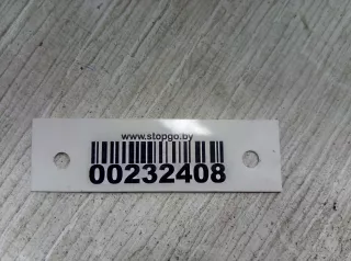 738311CA1A Рейлинги крыши Infiniti FX1  Арт 00232408, вид 3