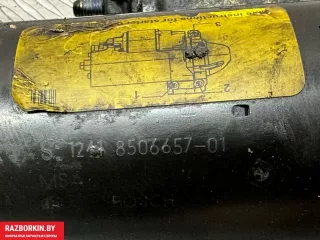 0001148010,850665701,8506657 Стартер BMW X6 E71/E72 Арт 29500_1, вид 6