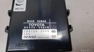 8934035010 Блок управления парктроником Toyota FJ Cruiser Арт E70668172, вид 3