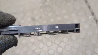 5Q0962131 Антенна  Volkswagen Golf 7 Арт 8822761, вид 3