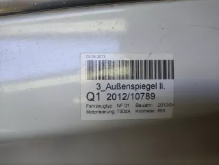 41007203977 дверь BMW 7 F01/F02 Арт lz209260, вид 4