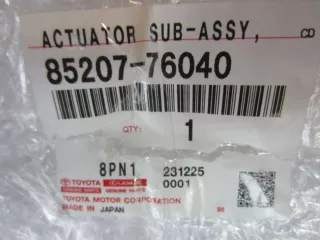 8520876040 Форсунка омывателя фары Lexus UX Арт BBBM00112341, вид 6