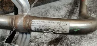 GX739034 Горловина топливного бака Jaguar XE 1 2.0л D Арт 00092108, вид 5