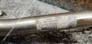 GX739034 Горловина топливного бака Jaguar XE 1 2.0л D Арт 00092108, вид 7