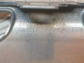 5509200XKN04A, 5509105XKN04A накладка решетки радиатора нижняя Haval Dargo Арт AR256681, вид 5