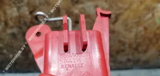 886450004R Кнопка регулировки сидения Renault Laguna 3 Арт 00092248, вид 7