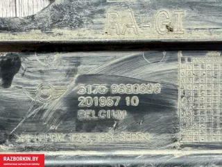 51759880696,9880696 Защита днища MINI Cooper F56,F55 Арт 29879, вид 7