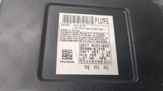 95400B1370 Блок управления центральным замком Genesis G80 Арт 8842407, вид 3