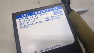 8978034010 Иммобилайзер Toyota Sequoia 1 Арт 8845044, вид 3