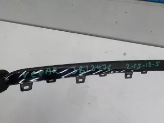 J8A2-018K27-A Молдинг бампера переднего Land Rover Range Rover Velar Арт BIT479218, вид 4