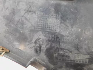  Воздухозаборник BMW X5 F15 Арт SM174863, вид 3