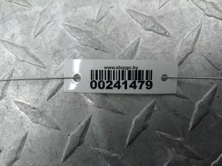 2229001814 Блок управления задней двери Mercedes C W205 Арт 00241479, вид 3