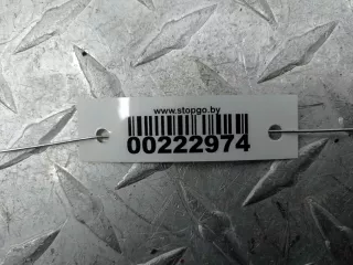0015425423 Блок управления парктрониками Mercedes C W205 Арт 00222974, вид 3