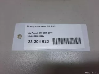 3C0909605J Блок управления AIR BAG Volkswagen Passat B6 Арт E23204623, вид 11