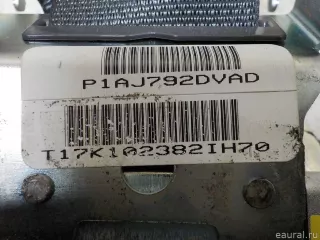 1AJ792DVAD Ремень безопасности с пиропатроном Chrysler 300C 1 Арт E31507002, вид 5