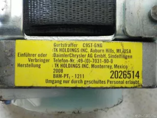 1AJ792DVAD Ремень безопасности с пиропатроном Chrysler 300C 1 Арт E31507002, вид 8