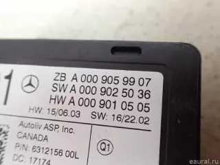 0009059907 Радар Mercedes E W213 Арт E95632090, вид 8