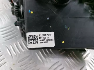 92202D7600 ПТФ Hyundai Tucson 3 Арт ARM219100, вид 9