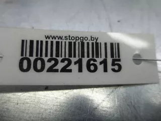  Амортизатор передний правый Mitsubishi Outlander 2 Арт 00221615, вид 3