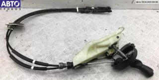 EH6446100A Кулиса КПП Mazda CX-7 Арт 53274717
