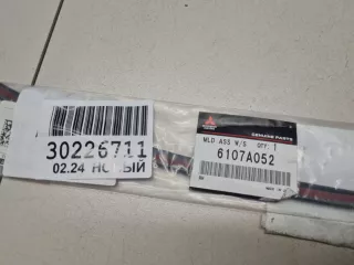 6107A052 Молдинг лобового стекла Mitsubishi Outlander 3 Арт Z325646, вид 2