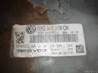03G906018CK Блок управления двигателем Volkswagen Passat B6 Арт E23362928, вид 4