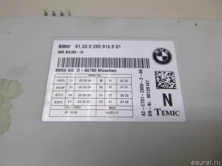 61359459673 Блок управления (другие) BMW X5 F15 Арт E22259335, вид 5