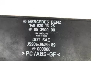 A1408201326, 05390000 , art10064479 Прочая запчасть Mercedes S W140 Арт 10064479, вид 6