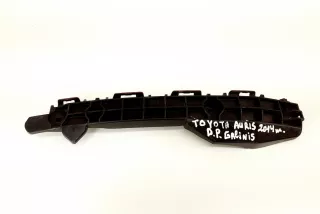 52575-02090 , art10040129 Кронштейн крепления бампера заднего Toyota Auris 2 Арт 10040129, вид 1