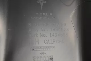 1494623-00-C , art10058413 Обшивка салона Tesla model Y Арт 10058413, вид 4