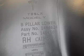 1494624-00-C , art10058414 Обшивка салона Tesla model Y Арт 10058414, вид 4
