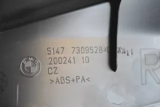 7309528 , art10045955 Обшивка стойки центральной правой BMW 4 F32/F33/GT F36 Арт 10045955, вид 5
